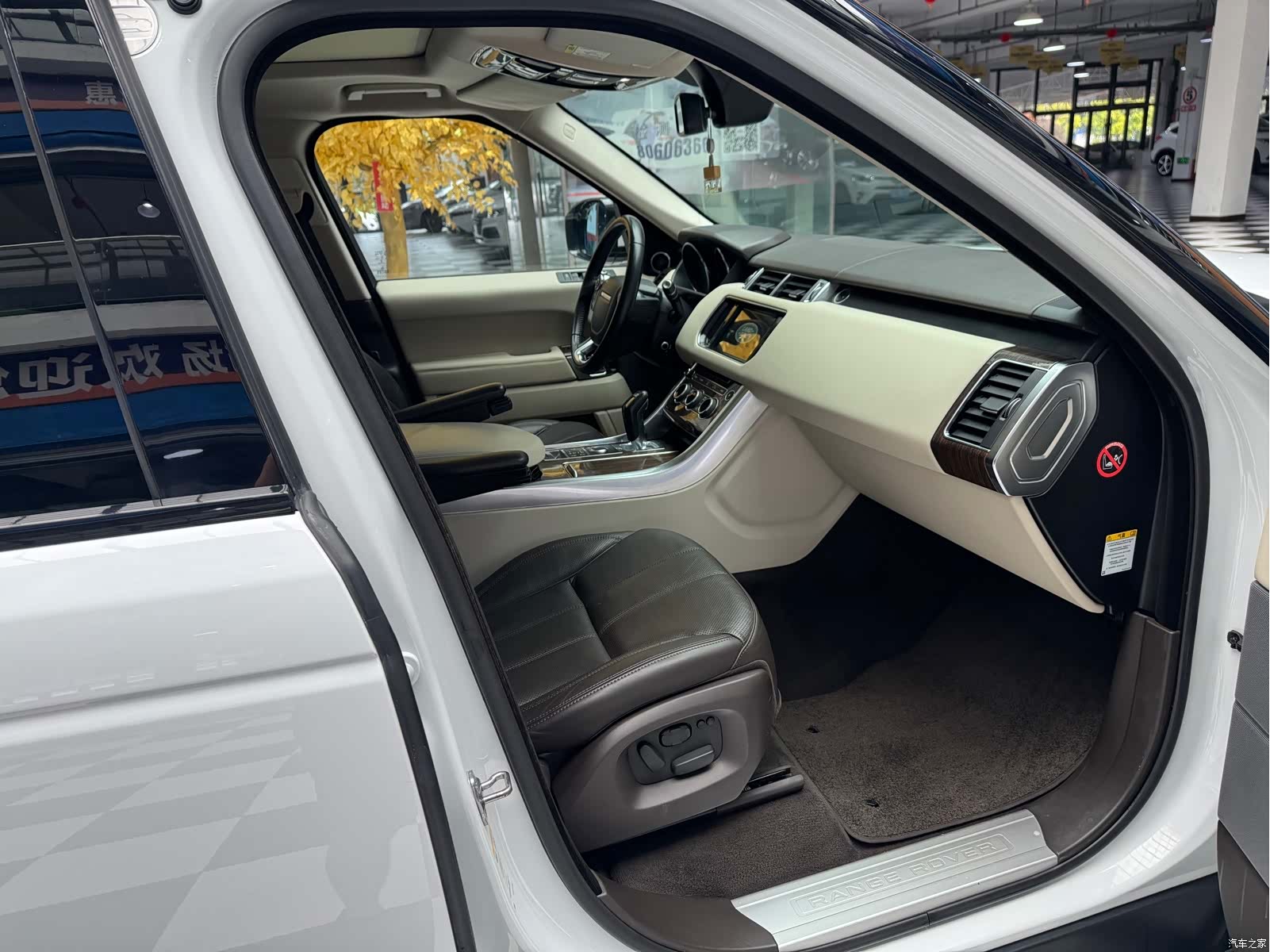 Land Rover Range Rover, 2015 19