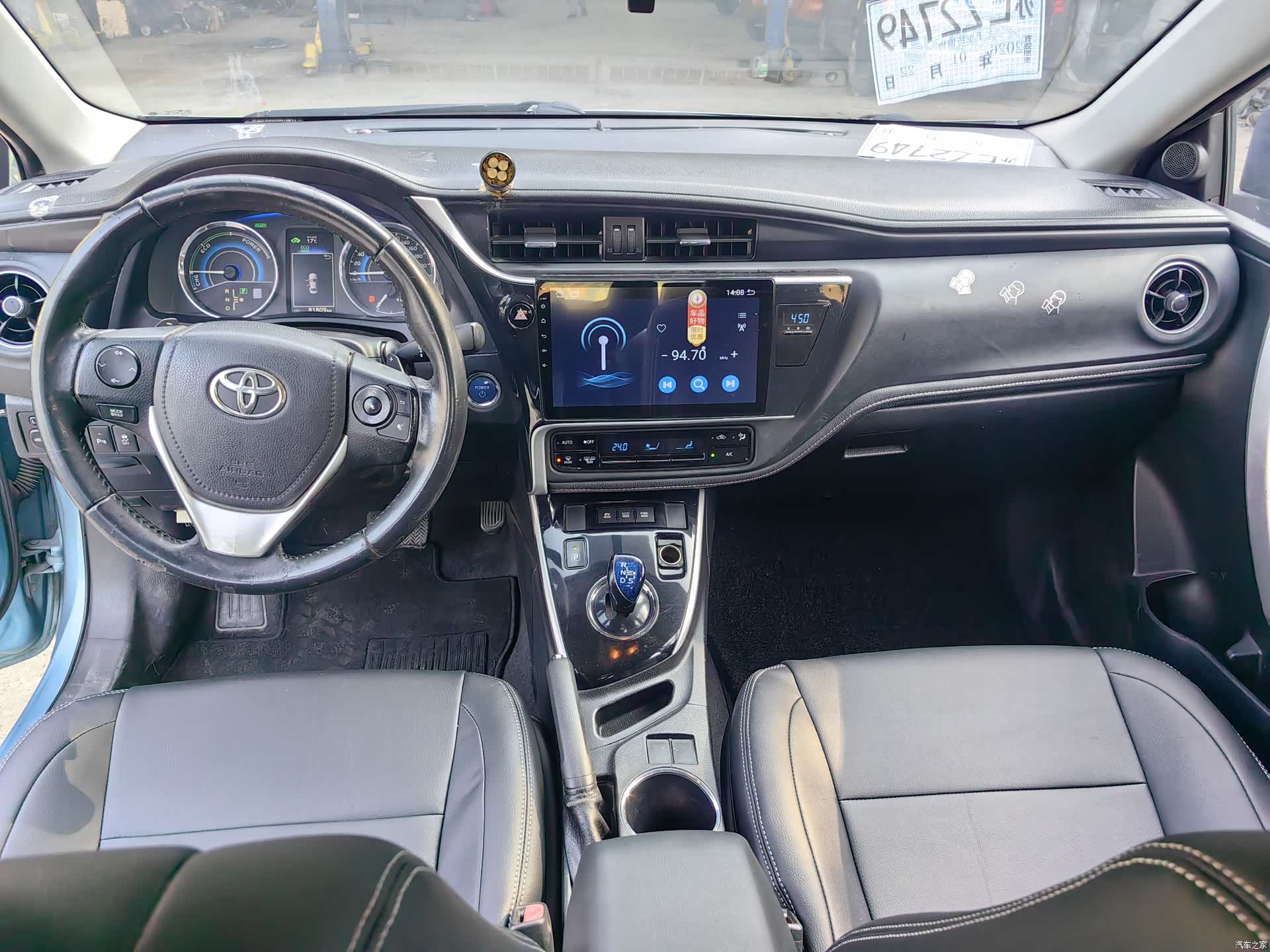 Toyota Corolla, 2017 7