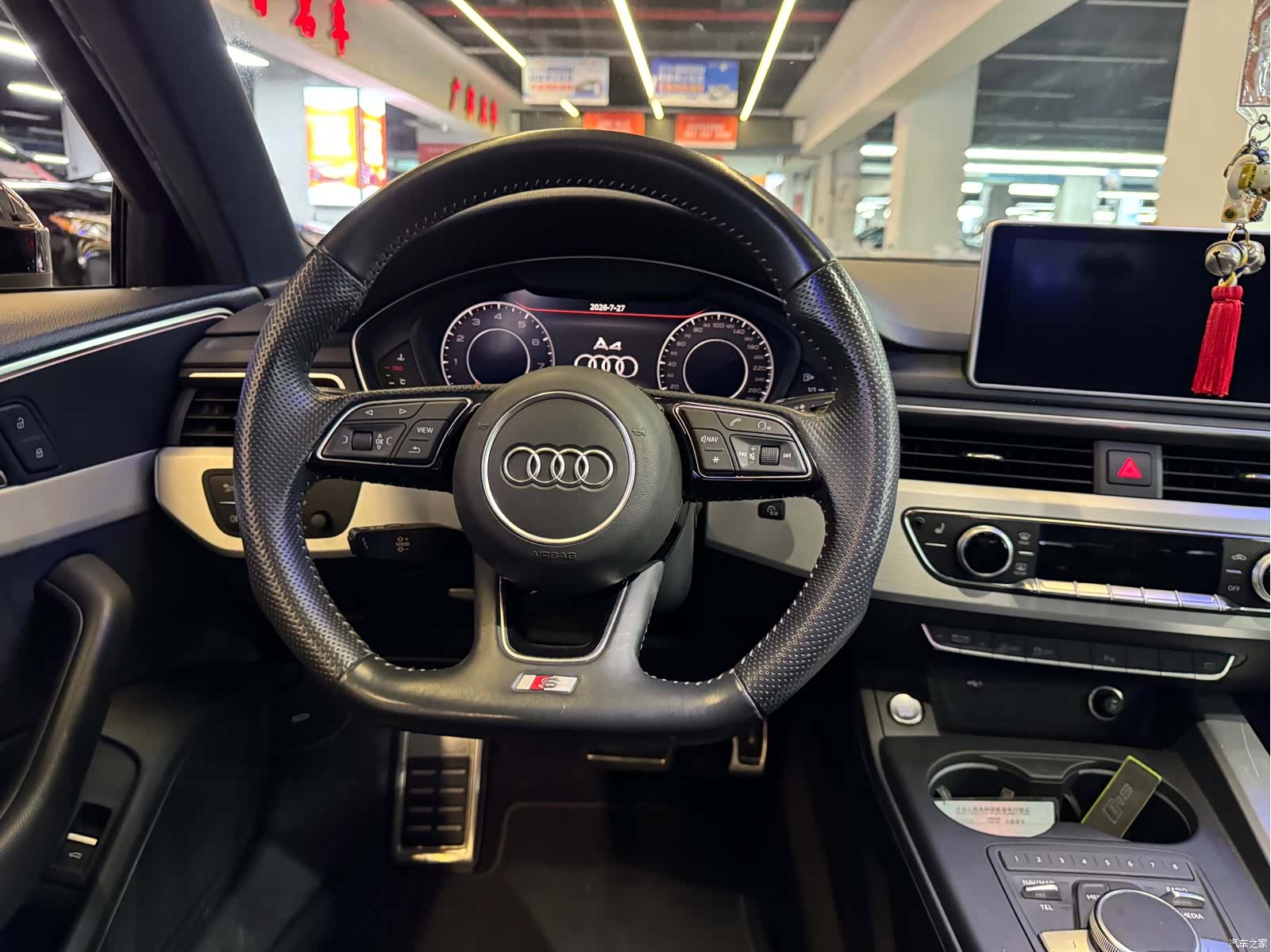 Audi A4, 2020 19