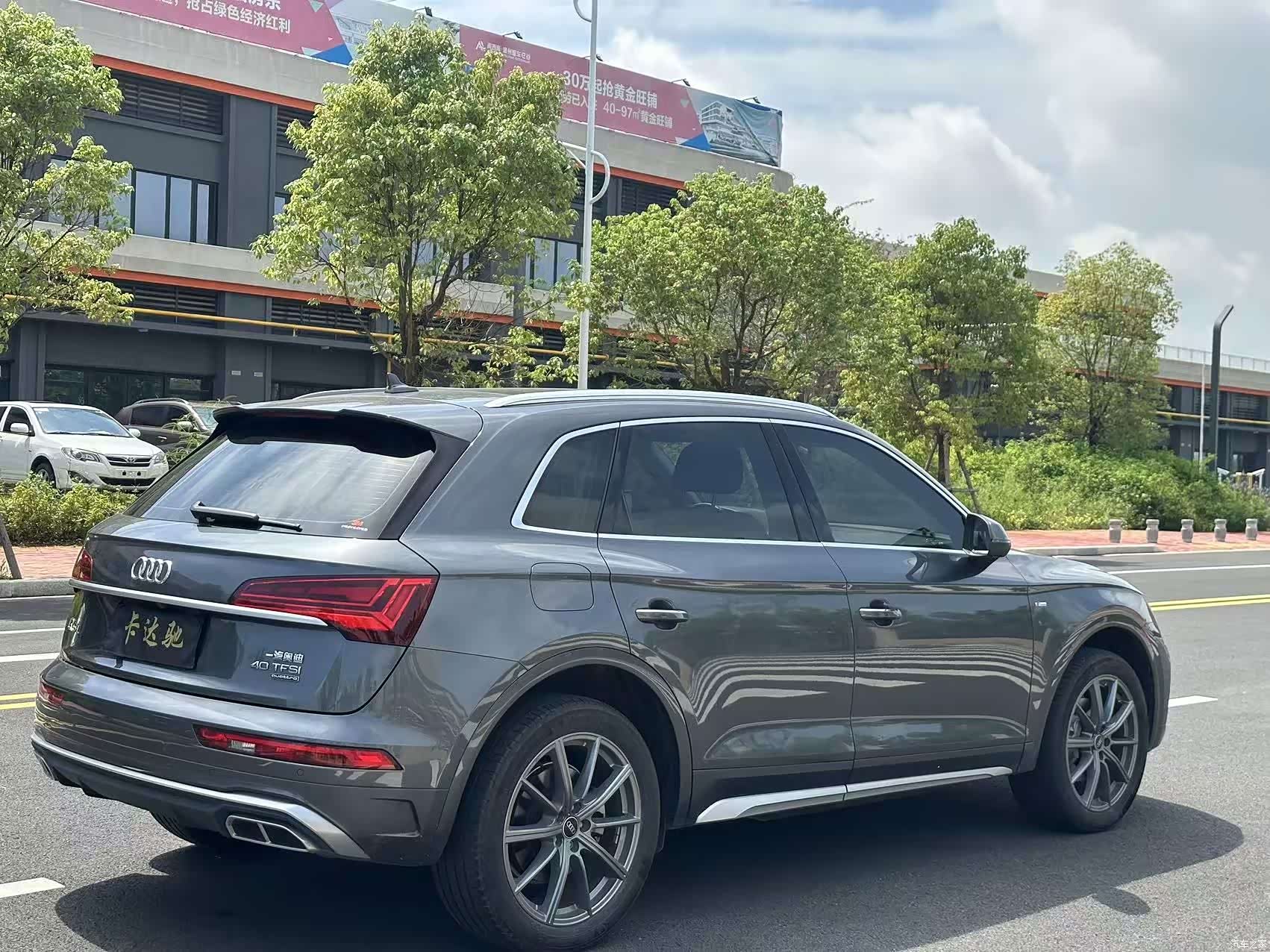 Audi Q5L, 2023 9