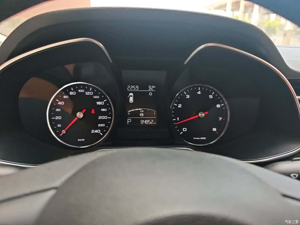 MG MG6, 2020 8