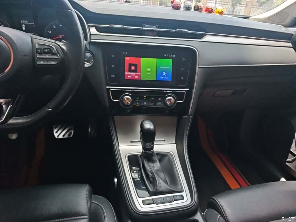MG MG6, 2020 9