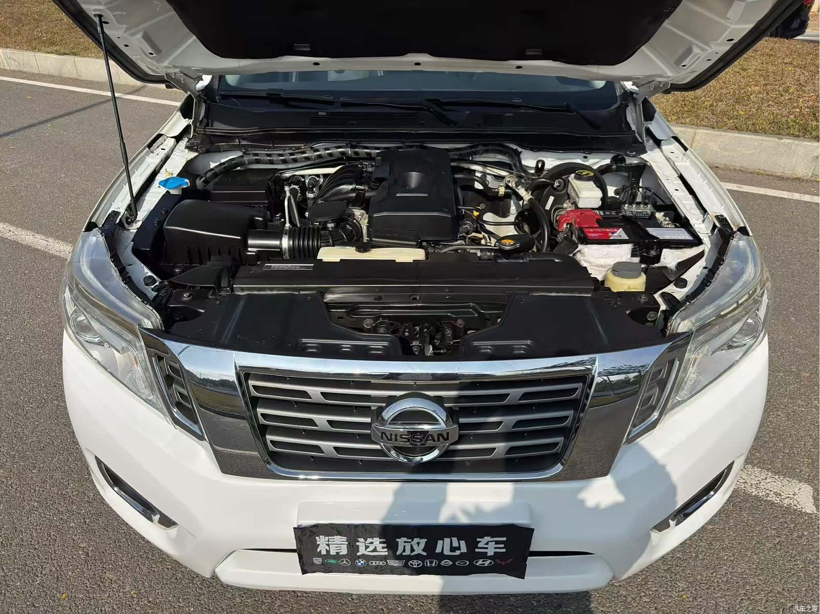 Nissan QR25, 2022 22