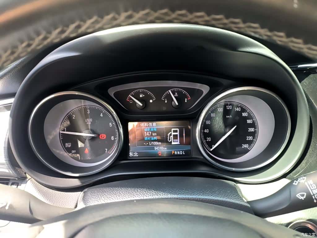 Buick Envision Plus, 2019 12