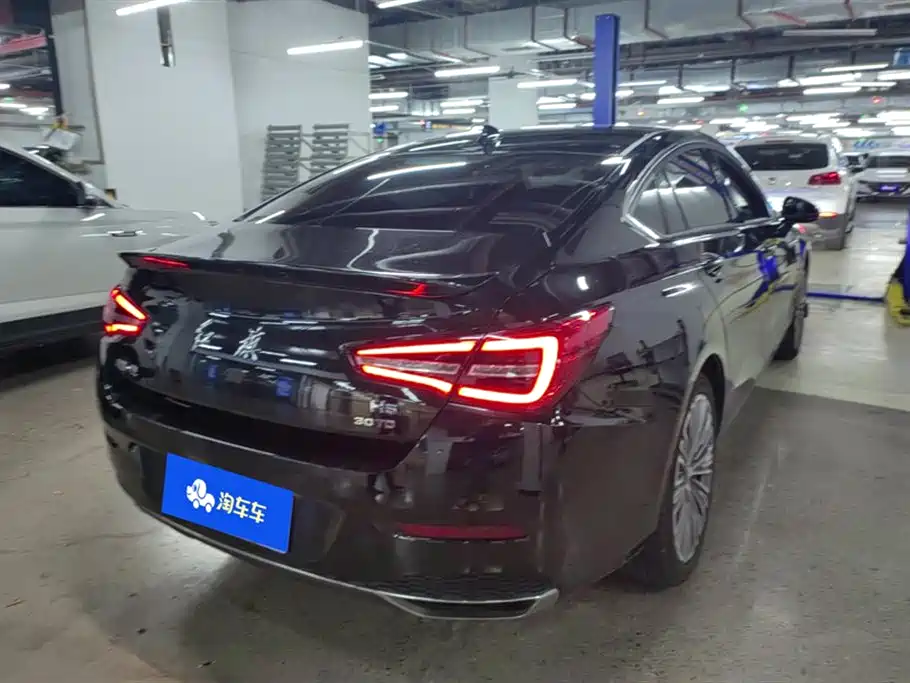 Hongqi H5