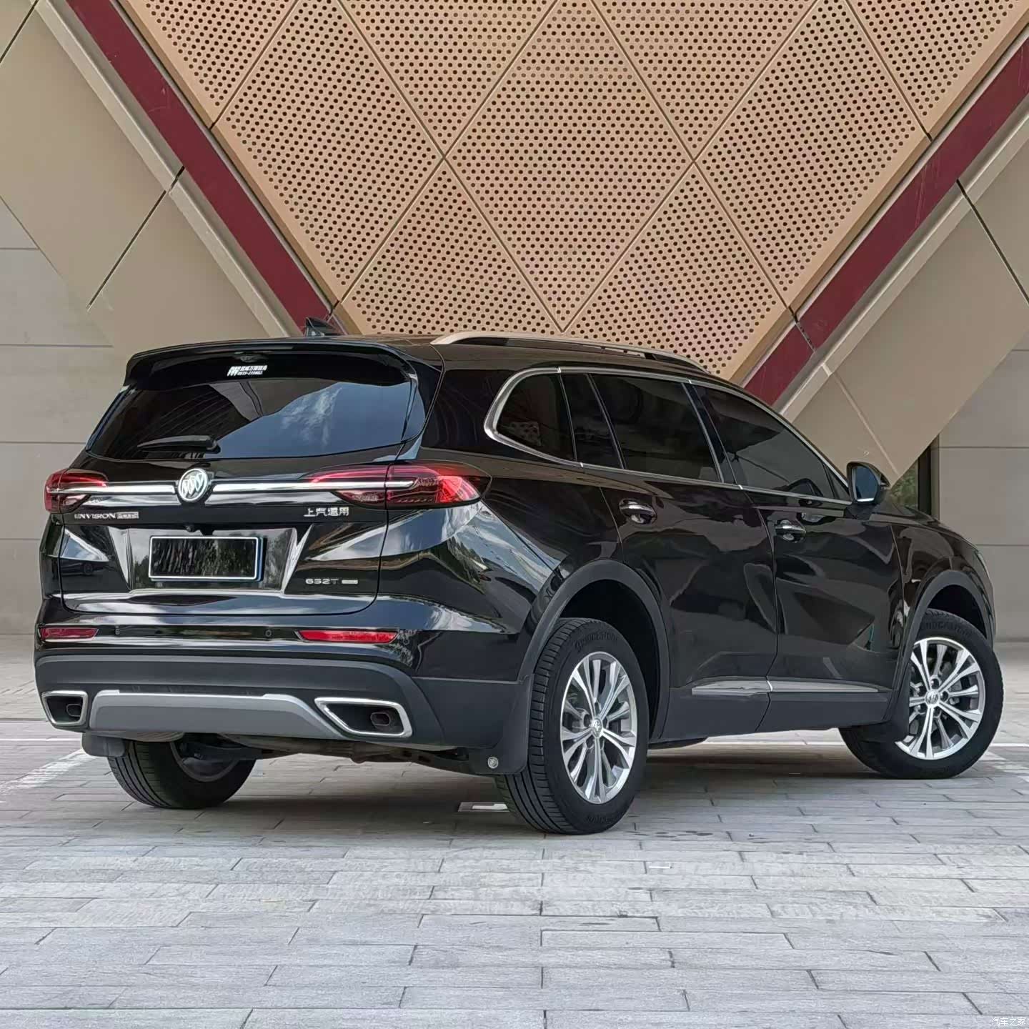 Buick Envision Plus, 2023 6