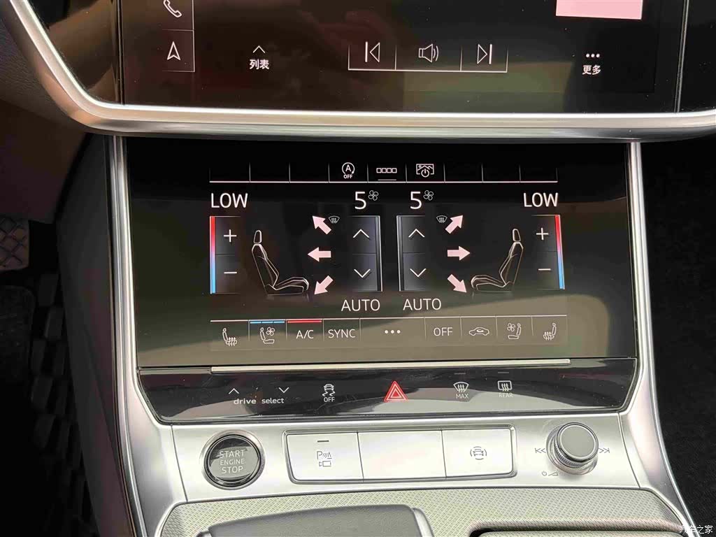 Audi A6L, 2025 22