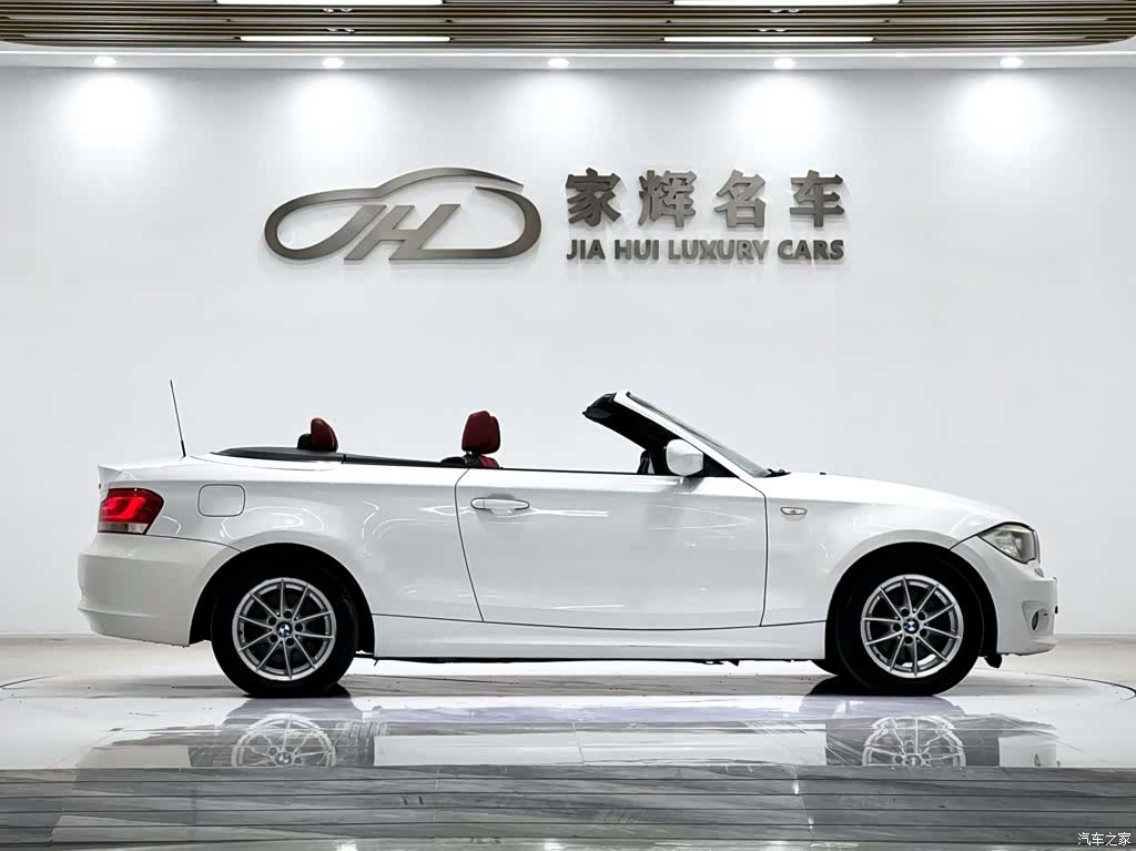BMW 1 Series, 2012 9