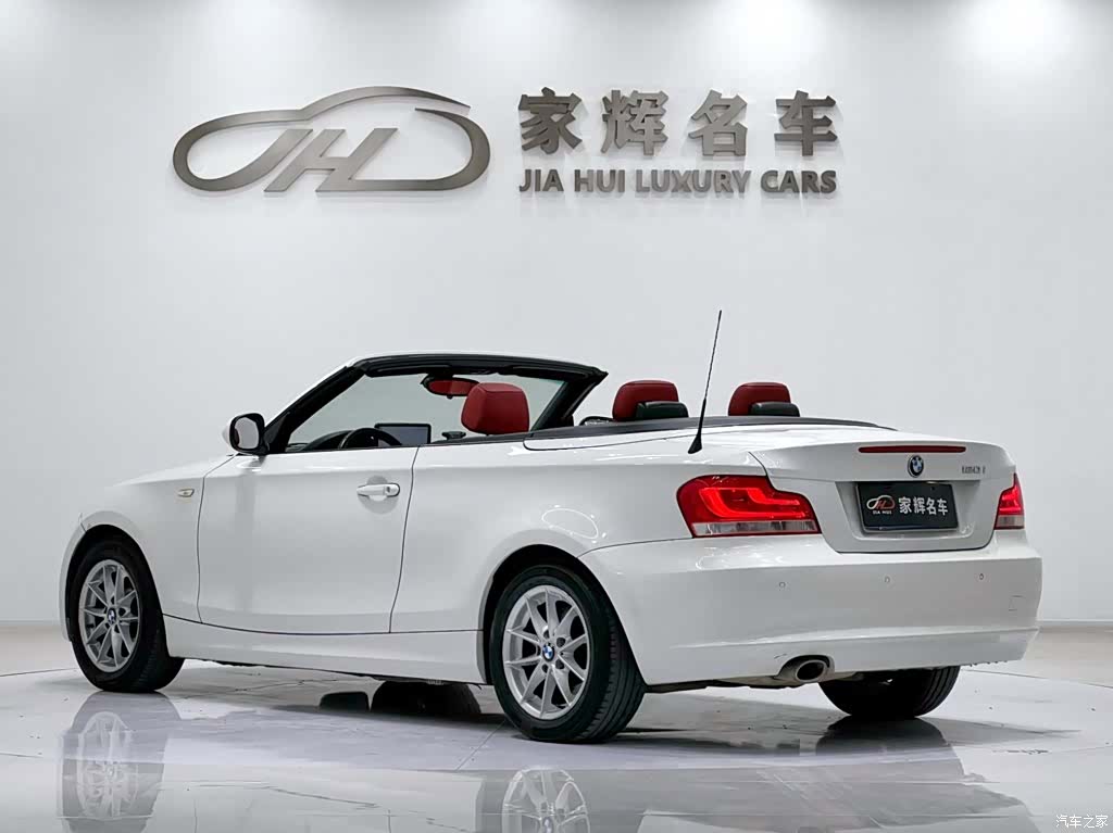 BMW 1 Series, 2012 6