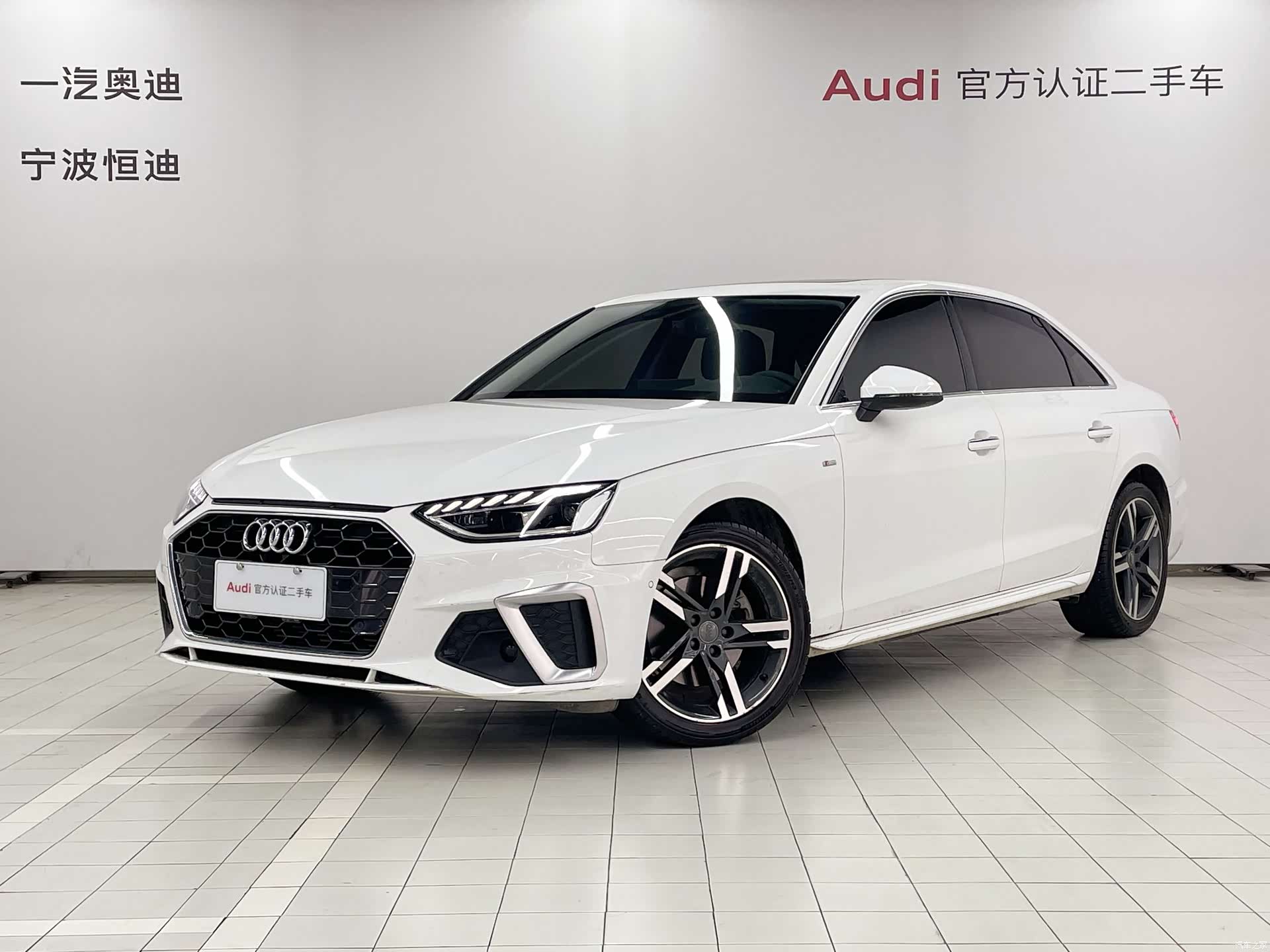 Audi A4L, 2023 1