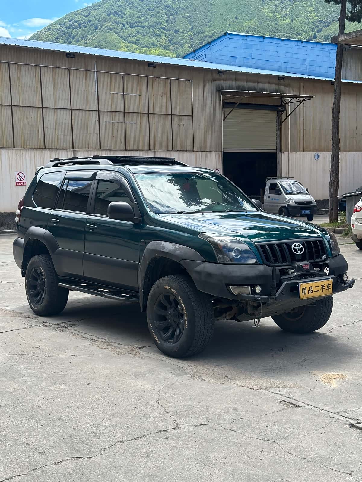 Toyota Prado, 2005 2