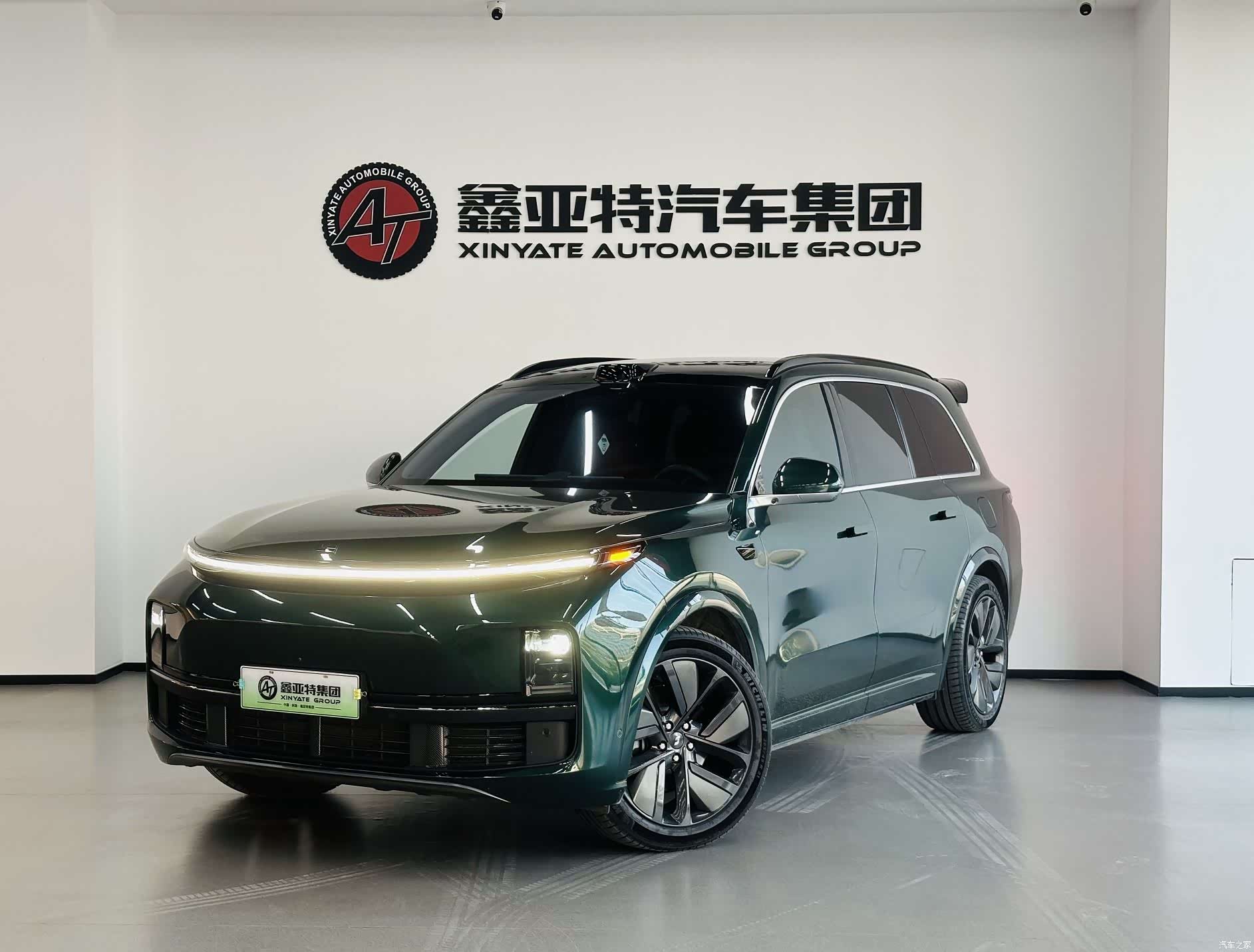 Li Auto L9, 2023 1