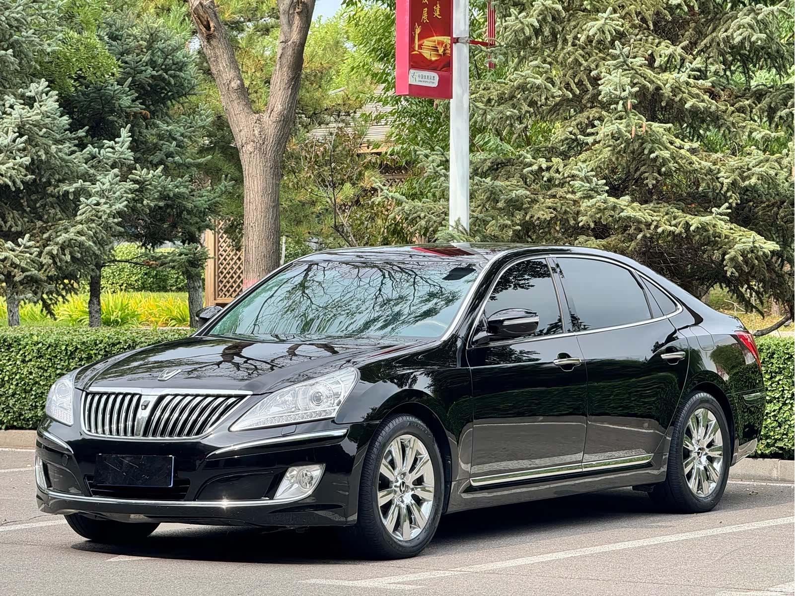 Hyundai 4.6
