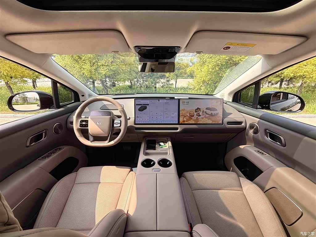 Li Auto i8, 2026 4