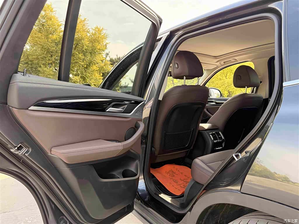 BMW iX3, 2021 11