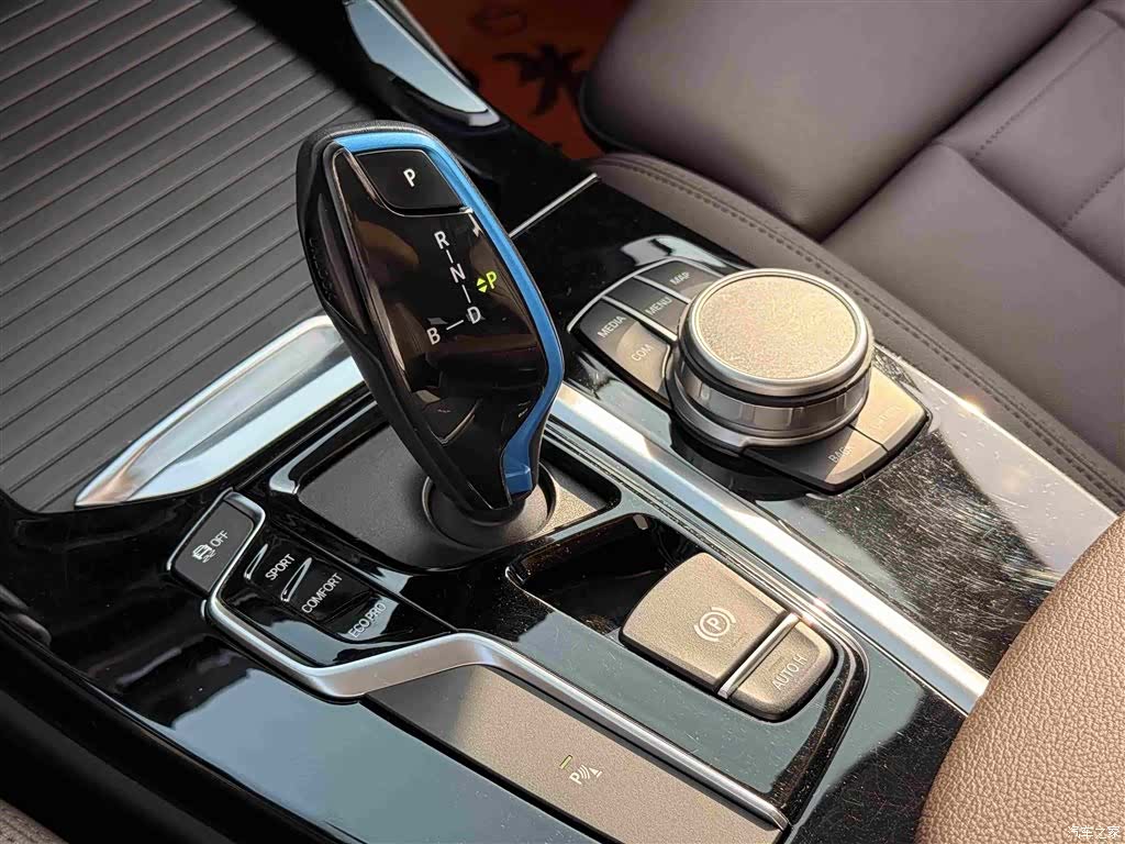 BMW iX3, 2021 21