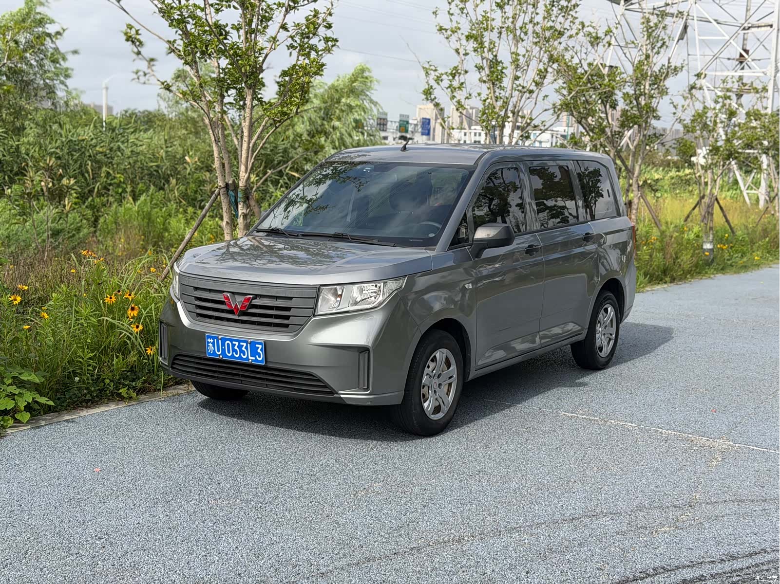 Wuling Hongguang