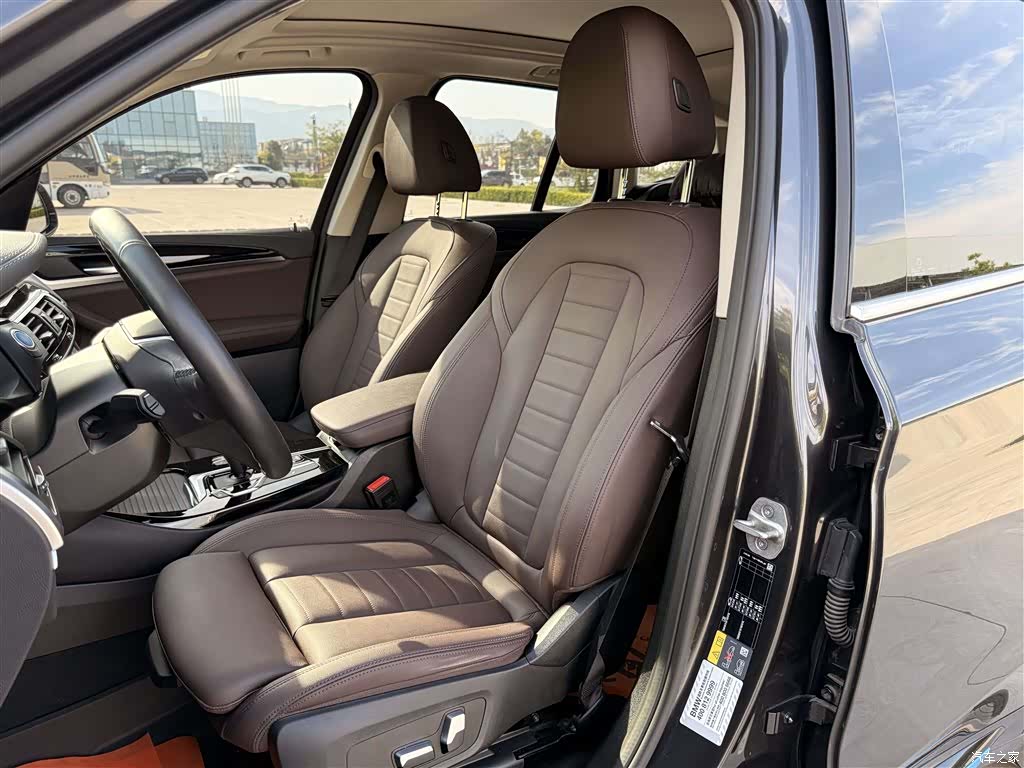 BMW iX3, 2021 6