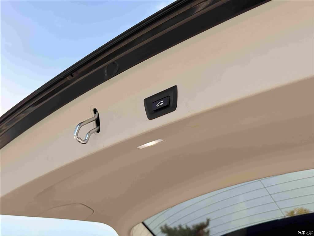 BMW iX3, 2021 27