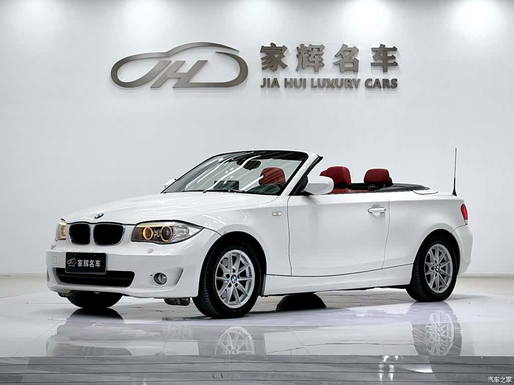 BMW 1 Series, 2012 3
