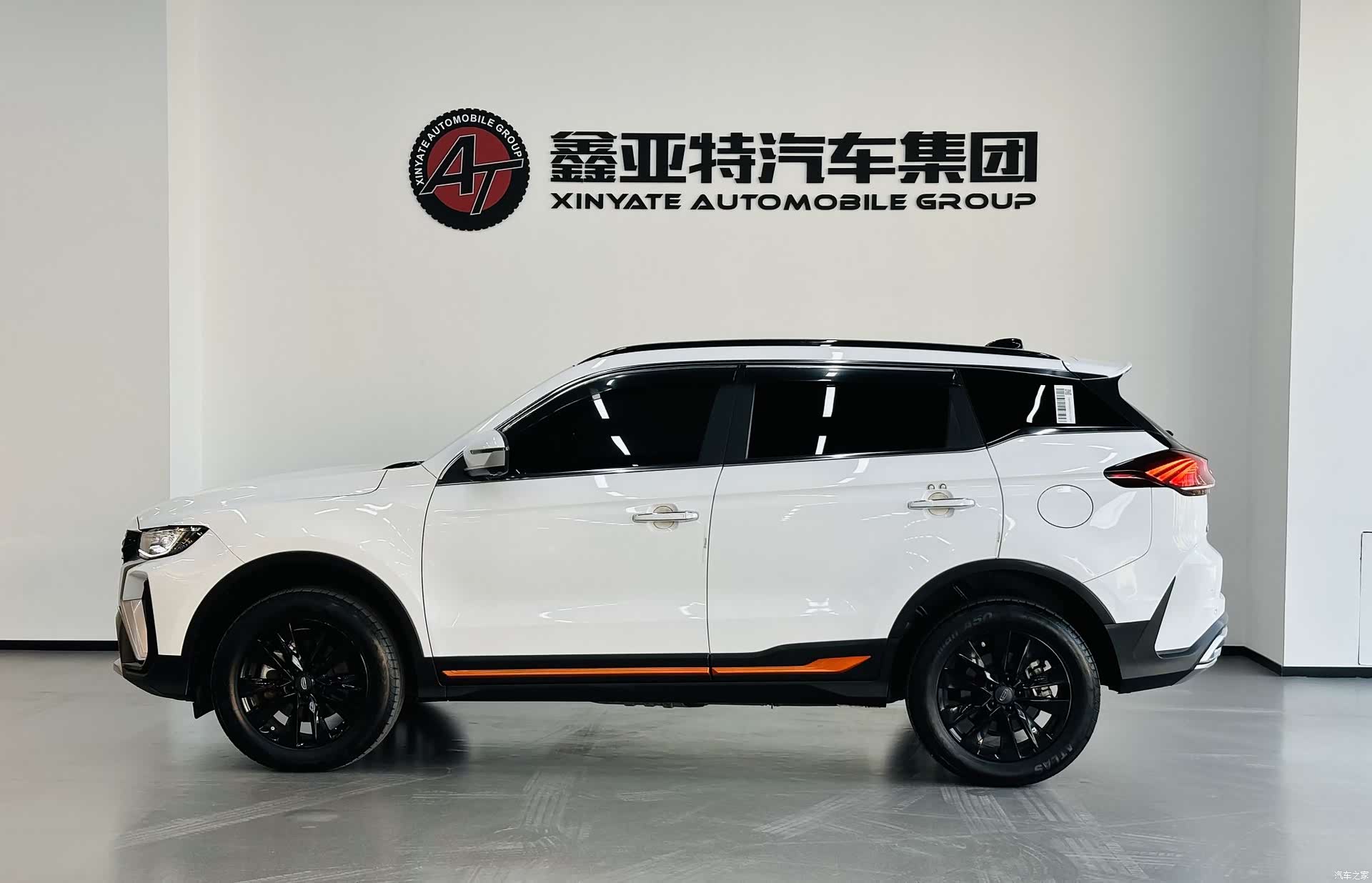 Geely Boyue, 2023 3