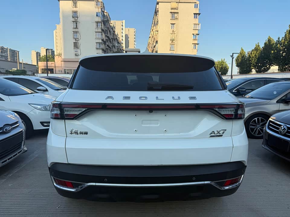 Aeolus AX7