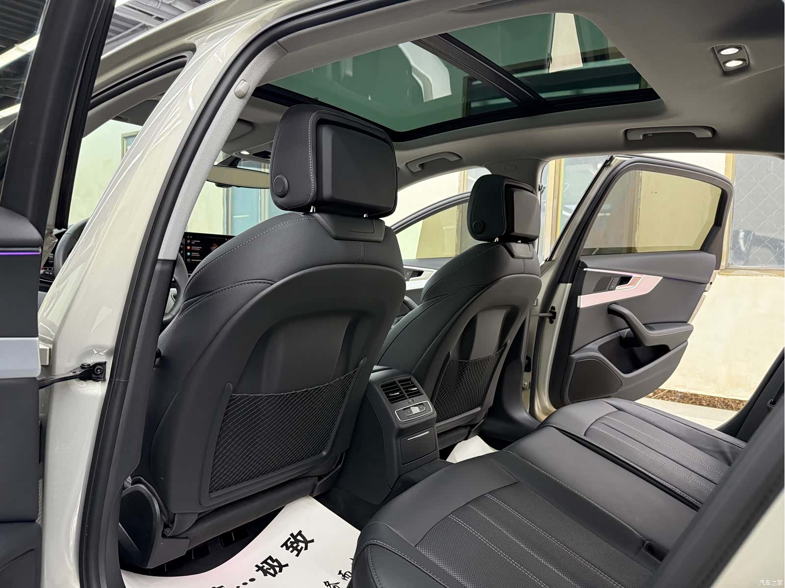 Audi A4L, 2022 9