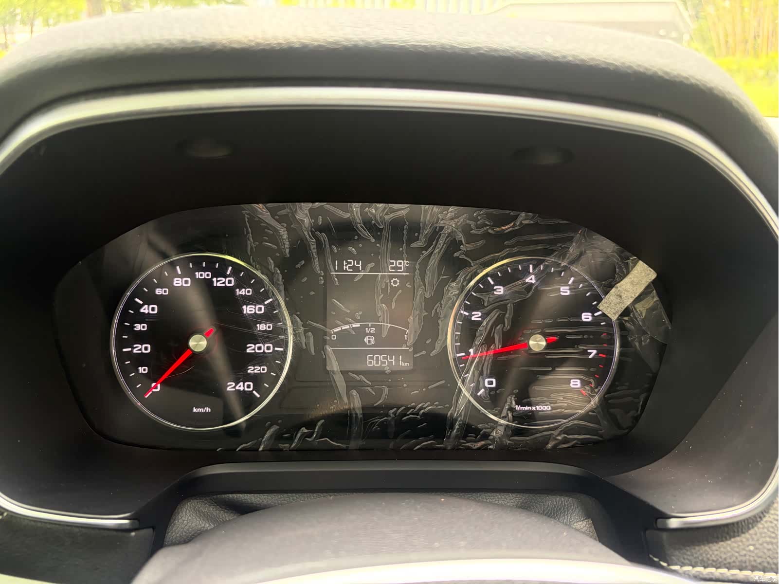 Roewe RX5, 2019 19