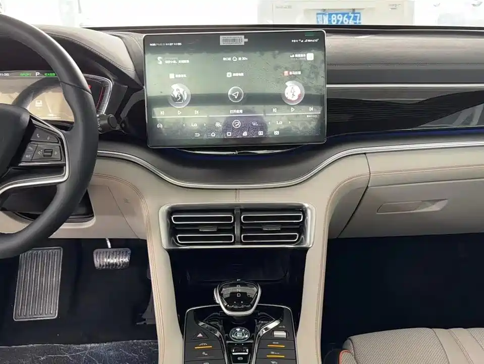 BYD Songjiang BYD Songjiang