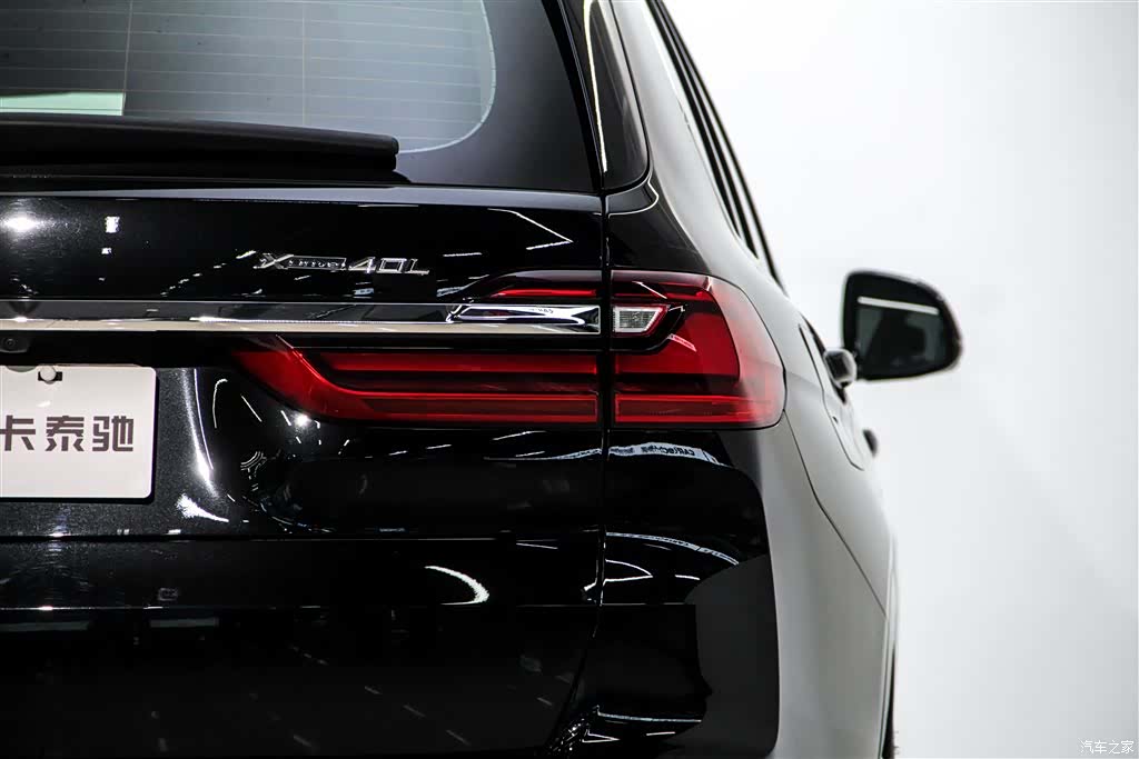 BMW X7, 2020 11