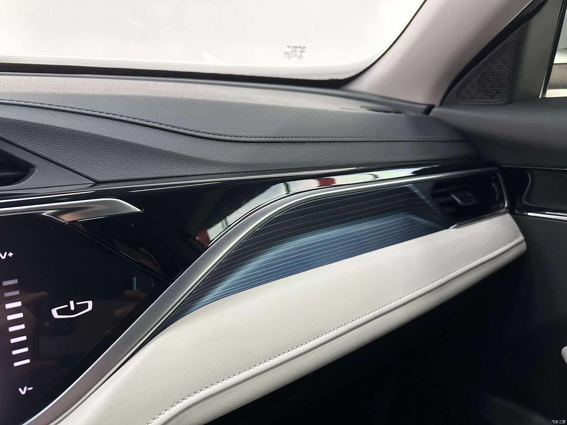 Geely Boyue, 2023 11