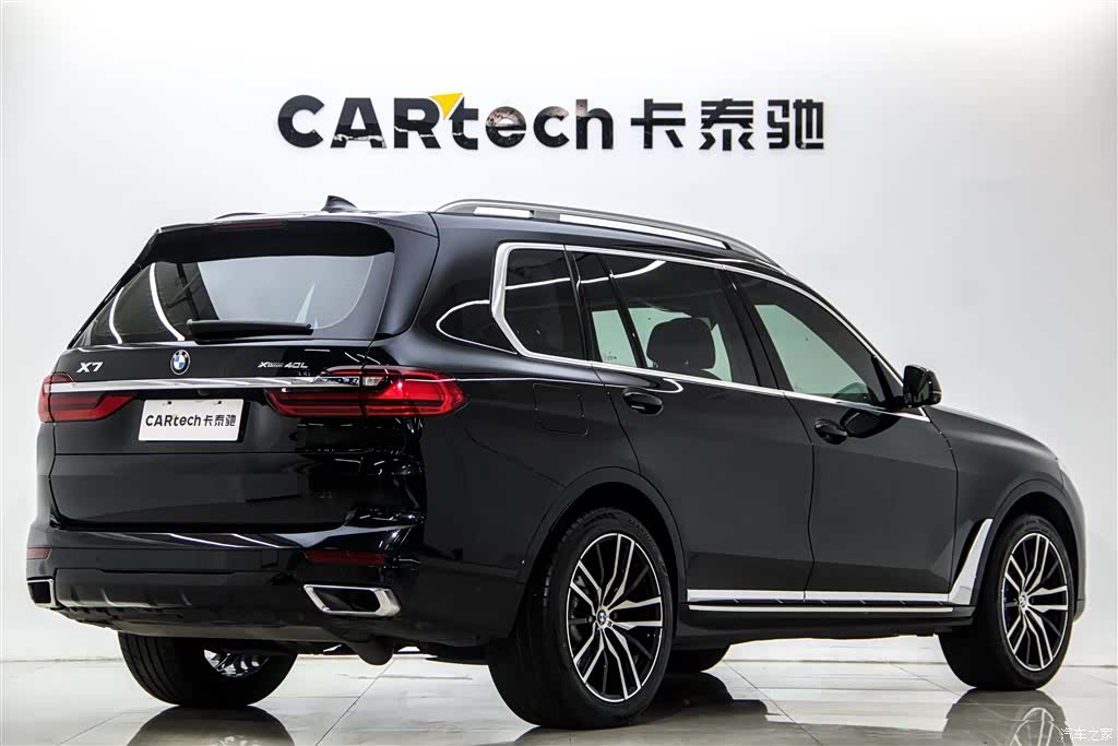 BMW X7, 2020 все фото