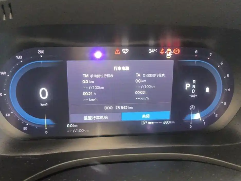 Volvo XC60 Volvo XC60