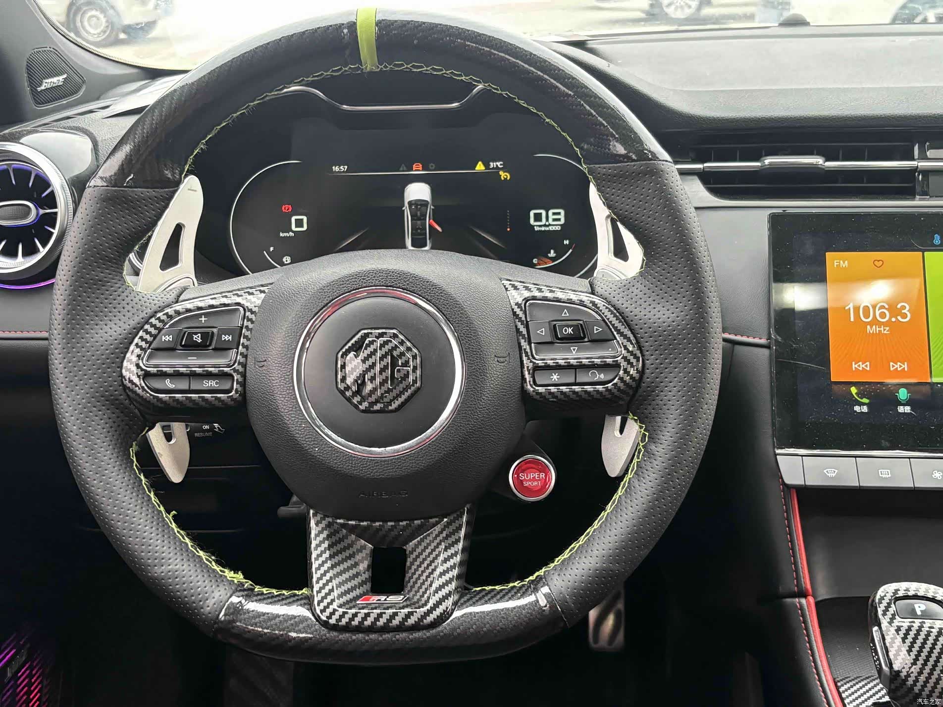 MG MG6, 2021 11