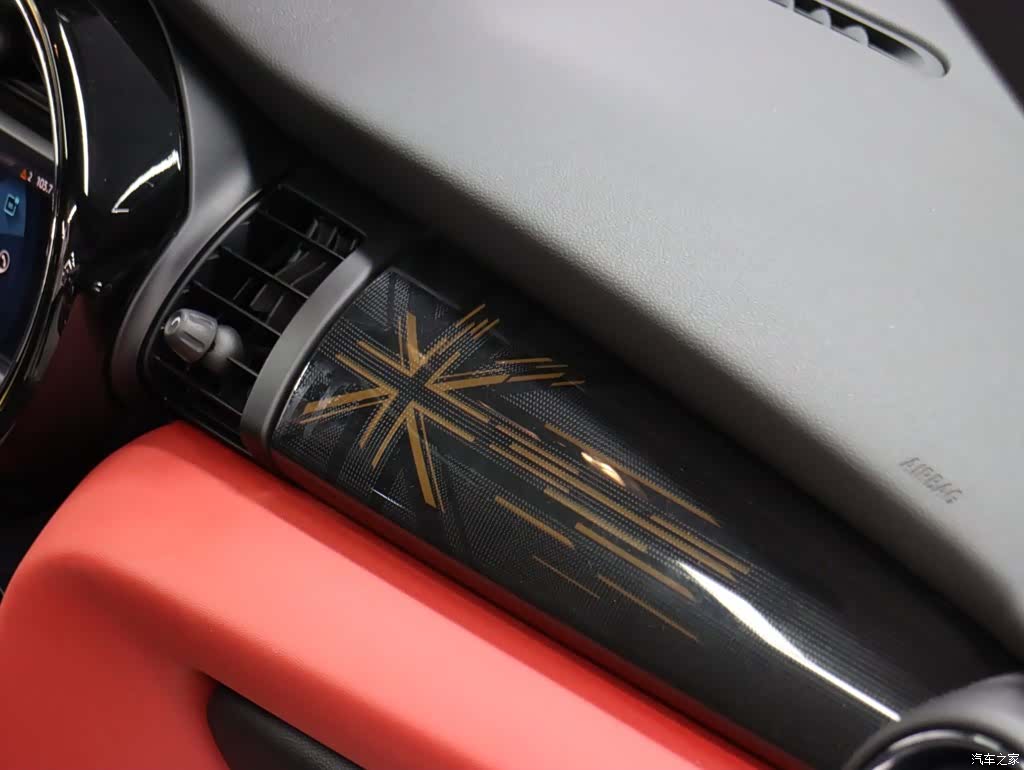 Mini Cooper, 2021 27