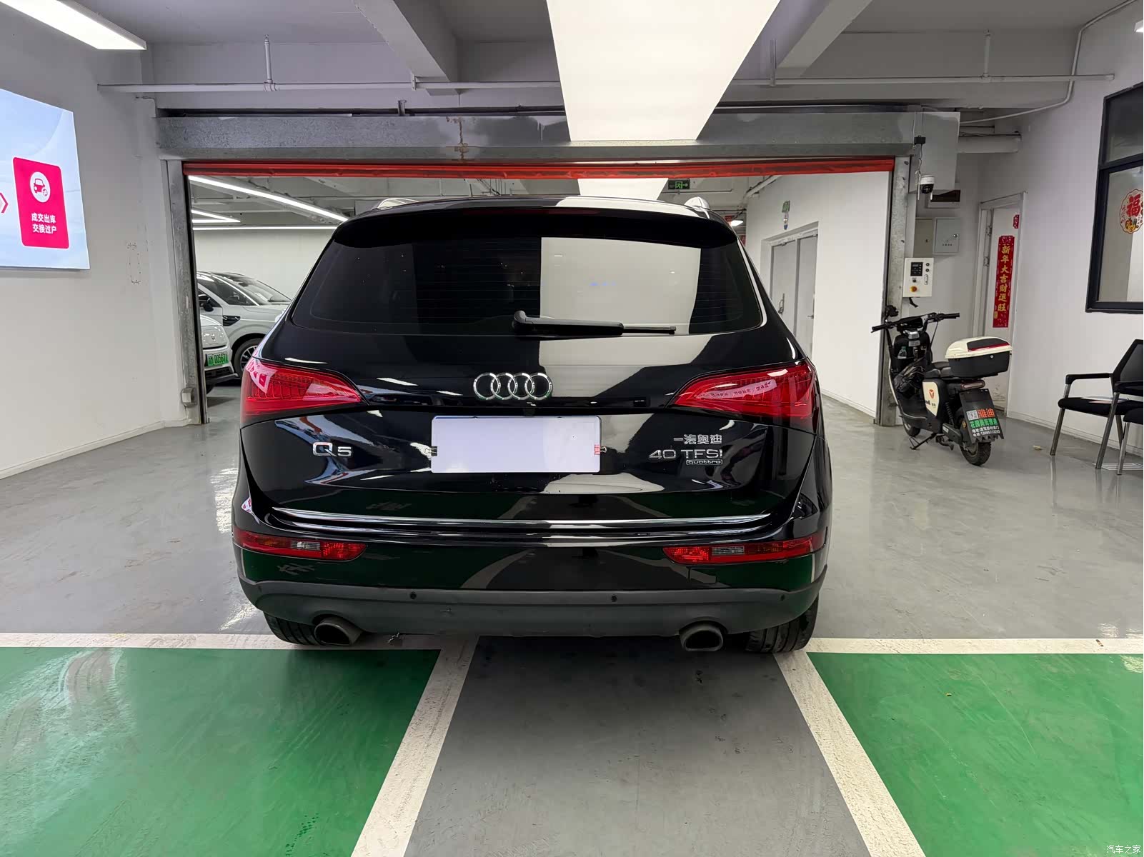 Audi Q5, 2017 10