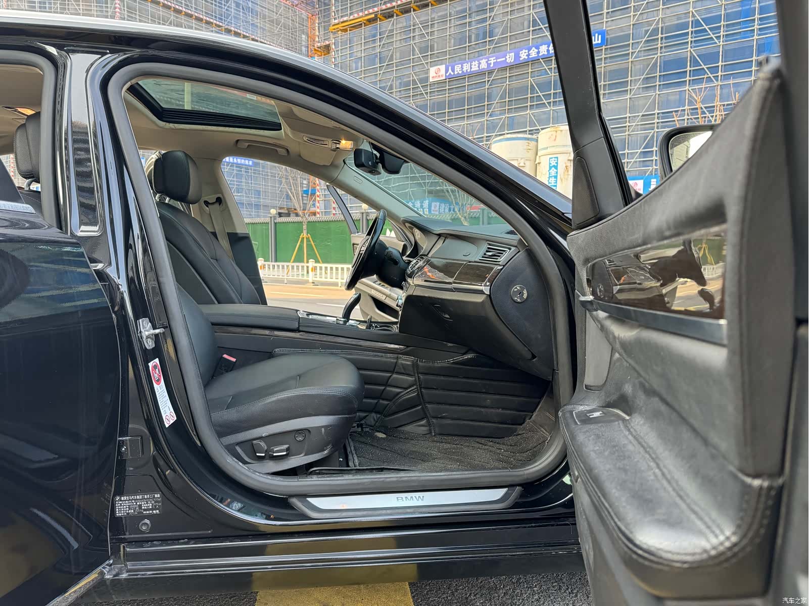 BMW 7 Series, 2012 10