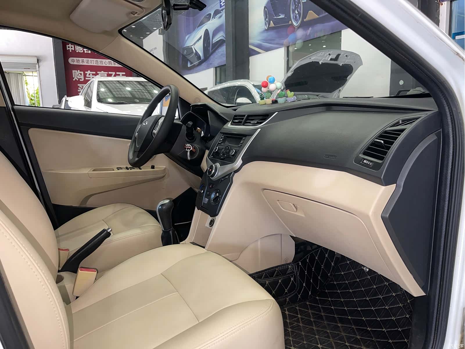 Chery 2, 2016 8