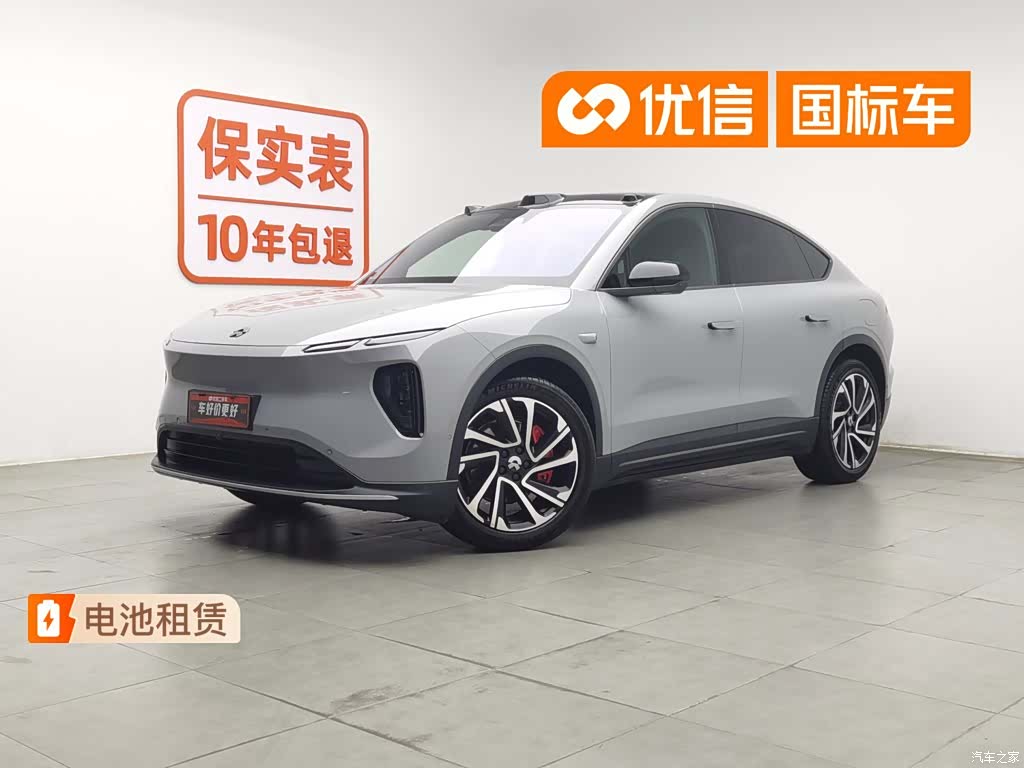 NIO EC6, 2024 1