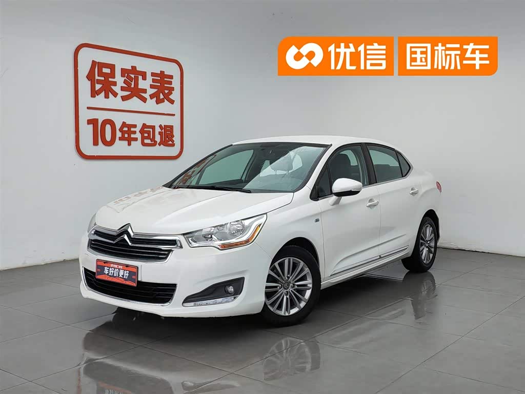 Citroen C4L