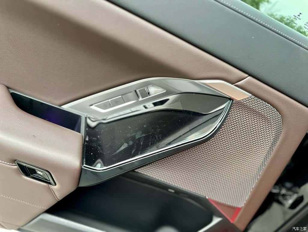 BMW 7 Series, 2023 25
