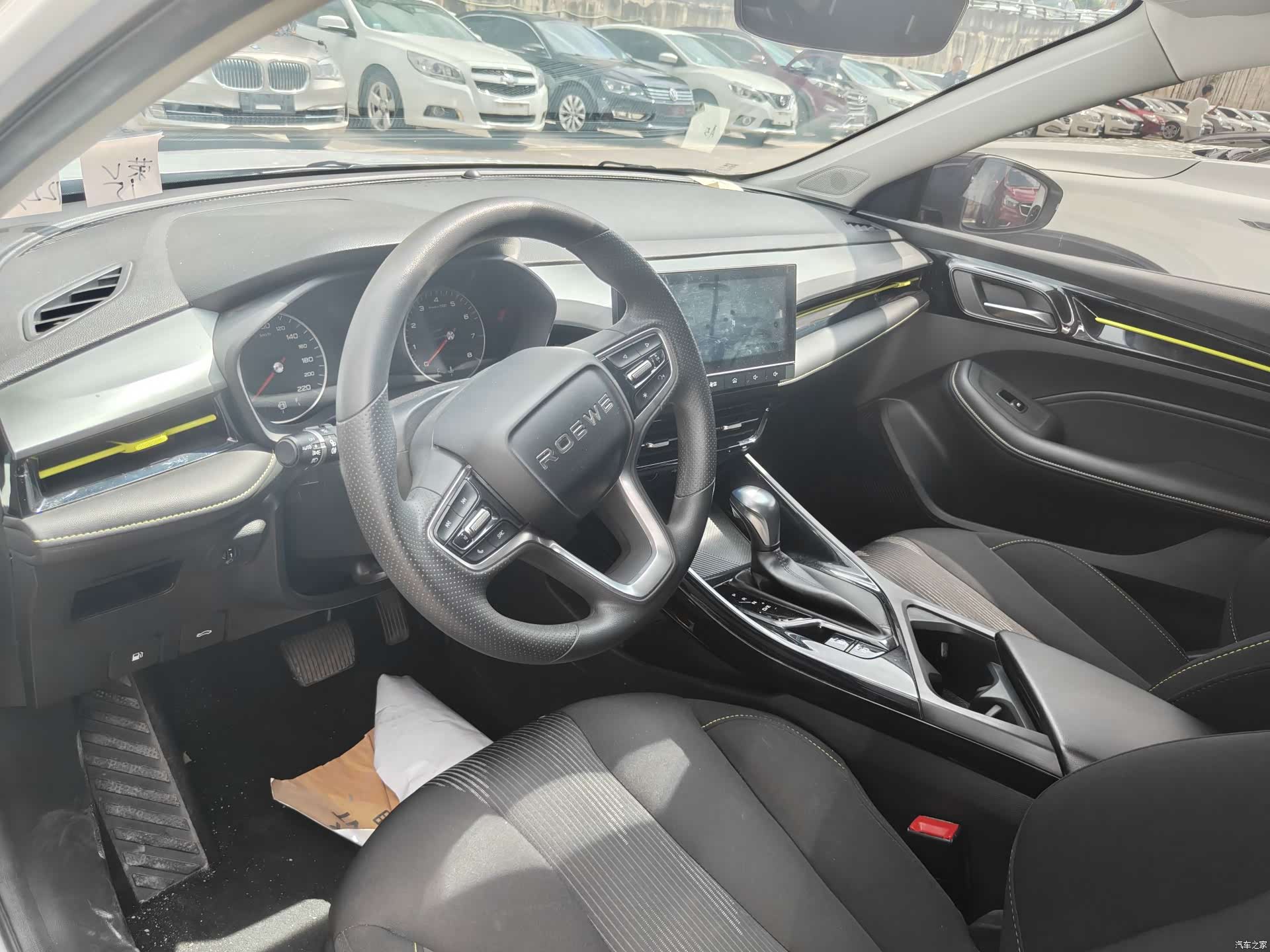 Roewe i5, 2022 10