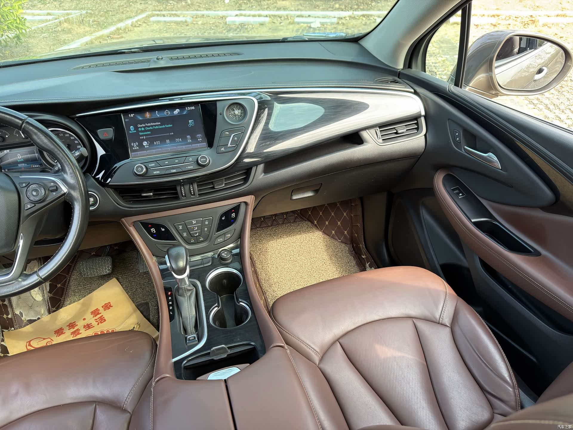 Buick Envision Plus, 2018 11