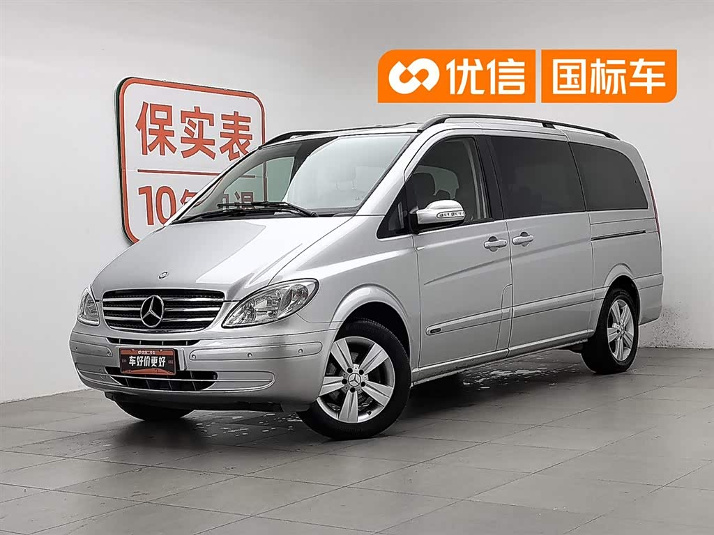 Mercedes-Benz Viano