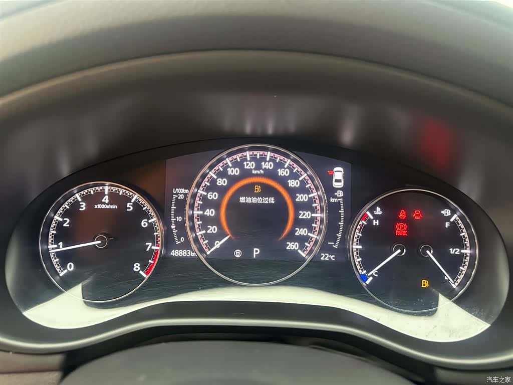 Mazda Mazda3, 2021 24