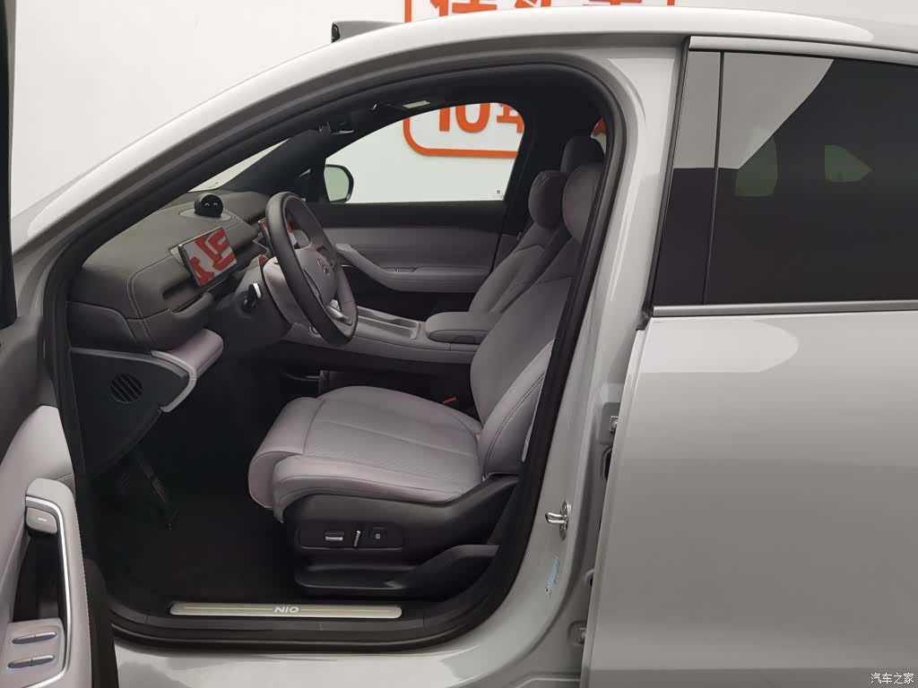 NIO EC6, 2024 10