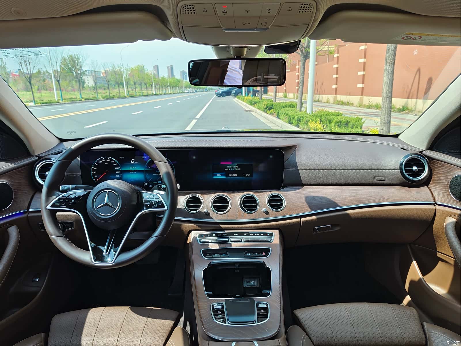 Mercedes-Benz E-Class, 2021 21