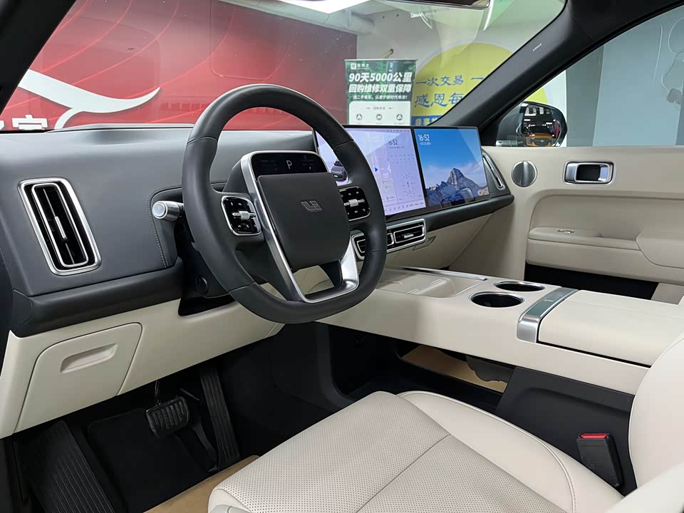 Li Auto Ideal L9