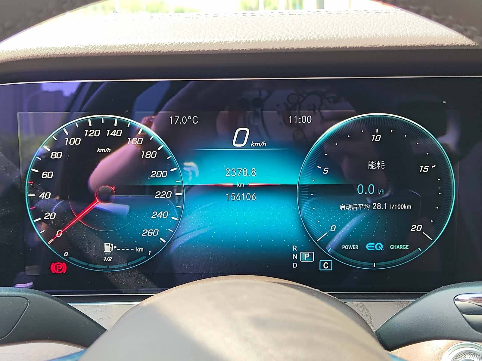 Mercedes-Benz E-Class, 2021 26