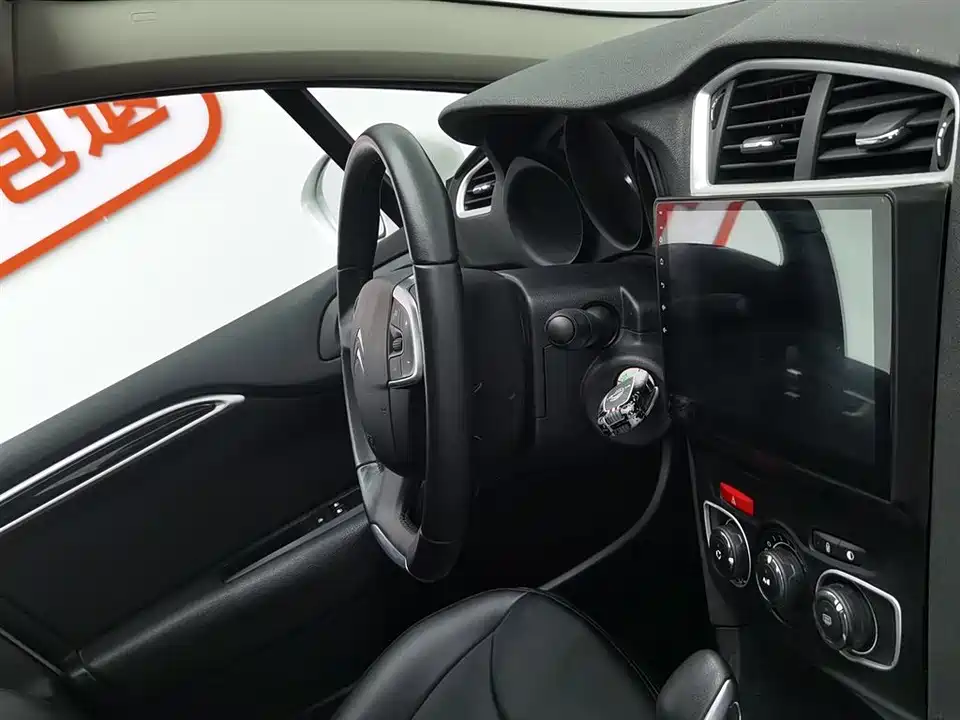 Citroen C4L Citroen C4L
